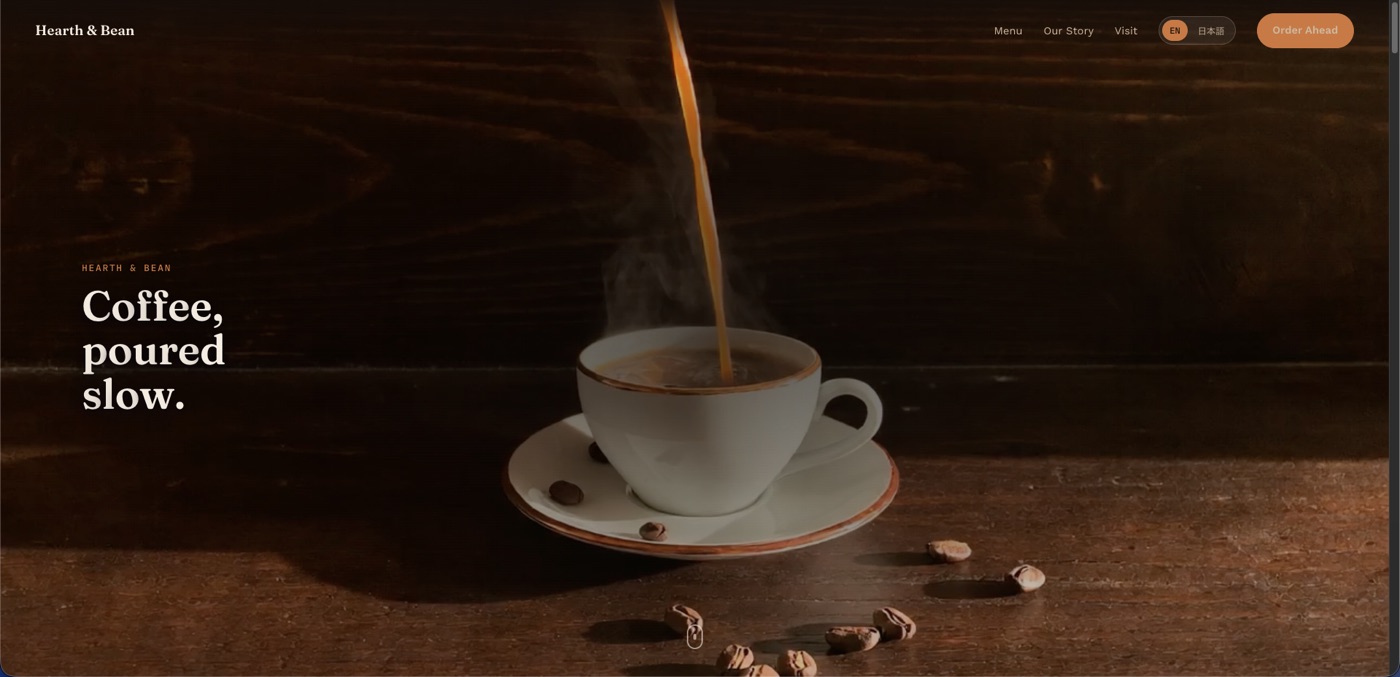 Hearth & Bean demo site homepage